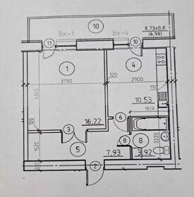 1-комн. новостройки, 45,5 м<sup>2</sup>, поверх 5/11