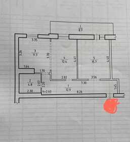 2-комн. вторичка, 64 м<sup>2</sup>, поверх 11/11