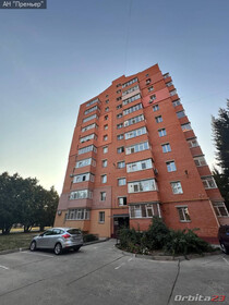 1-комн. вторичка, 44 м<sup>2</sup>, поверх 3/10