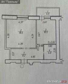 1-комн. вторичка, 45 м<sup>2</sup>, поверх 7/10